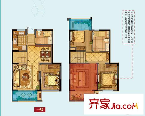 華潤橡樹灣3期31、33號(hào)樓高層標(biāo)準(zhǔn)層D戶型 4室2廳2衛(wèi)1廚