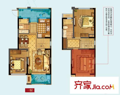 華潤(rùn)橡樹灣3期31、33號(hào)樓高層標(biāo)準(zhǔn)層A戶型 3室2廳2衛(wèi)1廚