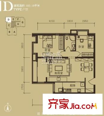 遠洋花園 3室 戶型圖