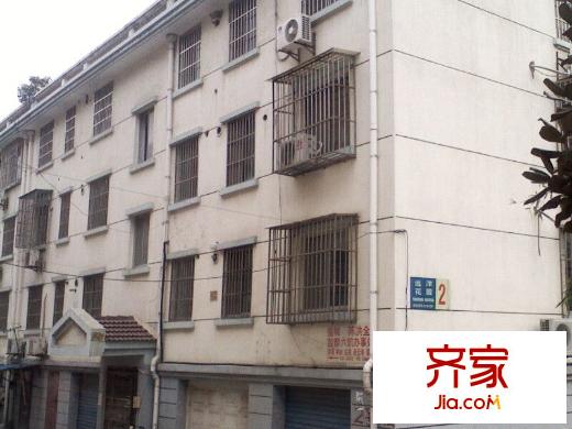 遠(yuǎn)洋花園外景圖 