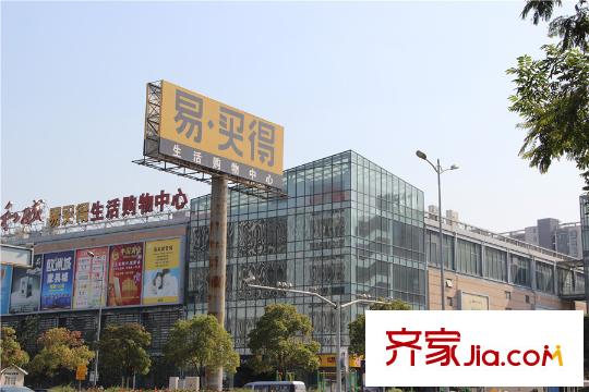 花橋?；▓@項目6.7公里易買得購物廣場