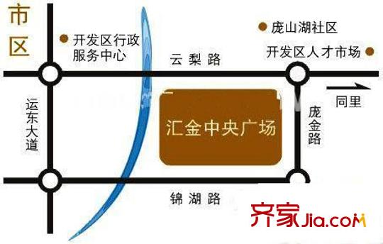 匯金中央廣場(chǎng)公寓交通圖1