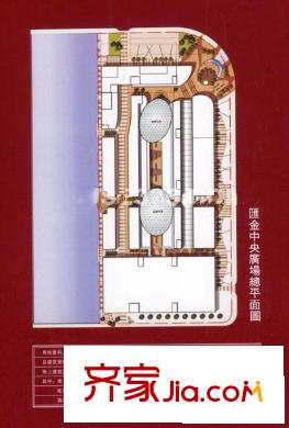 匯金中央廣場(chǎng)公寓戶型圖戶型圖2 