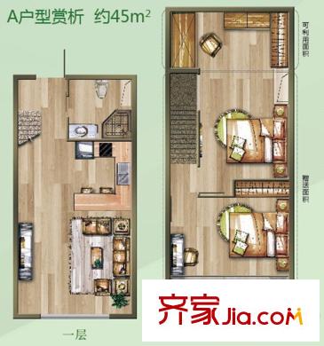 立德綠筑空間公寓戶型圖戶型圖 2室1廳1衛(wèi)1廚