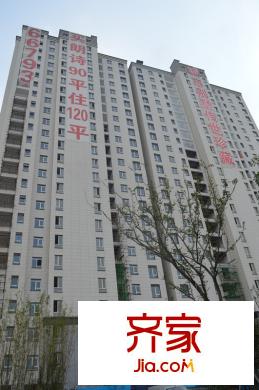 朗詩未來家外景圖