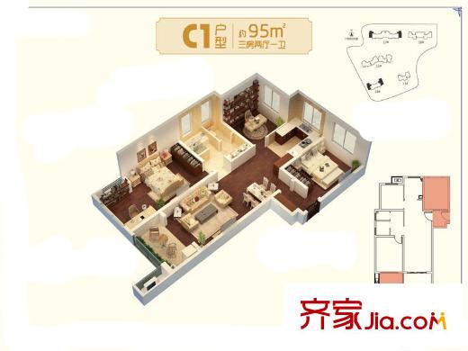 朗詩未來家戶型圖三期14#17#標(biāo)準(zhǔn)層C1戶型 3室2廳1衛(wèi)1廚