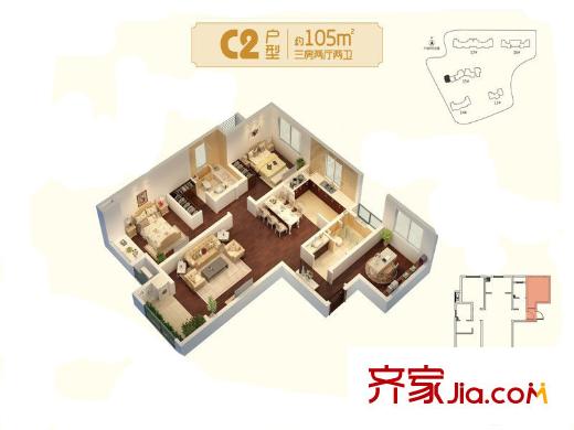 朗詩未來家戶型圖三期15#標(biāo)準(zhǔn)層C2戶型 3室2廳1衛(wèi)1廚