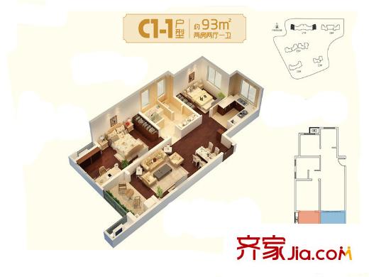 朗詩未來家戶型圖三期14#標(biāo)準(zhǔn)層C1-1戶型 2室2廳1衛(wèi)1廚