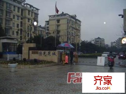 陽(yáng)光昆城外景圖 