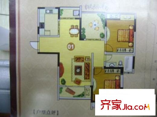 陽光昆城  戶型圖