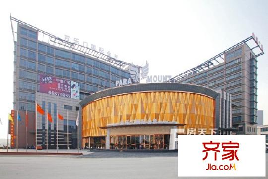 凱馬廣場外景圖