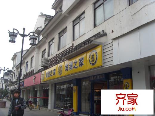 金藏?；▓@外景圖