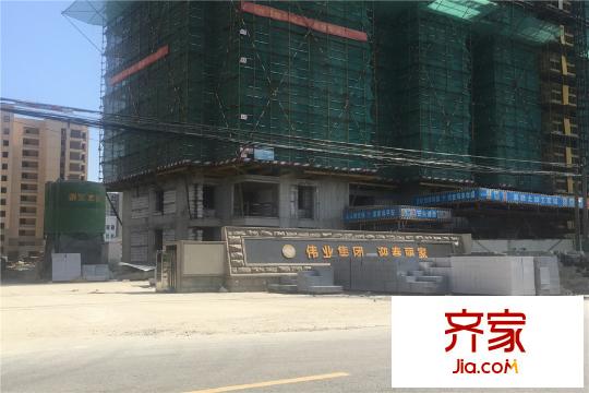 偉業(yè)迎春麗家實(shí)景圖項(xiàng)目實(shí)景2015-07-30