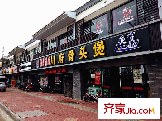 偉業(yè)迎春麗家配套圖項(xiàng)目西側(cè)100米商業(yè)