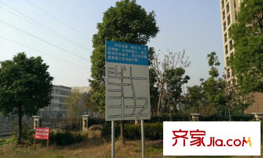 偉業(yè)迎春麗家配套圖向西約50米中山北路