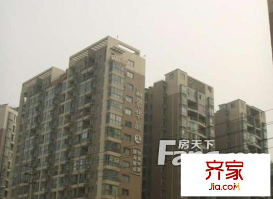 利景華庭外景圖
