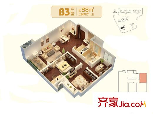 朗詩未來家戶型圖 三期13#14#16#17#標(biāo)準(zhǔn)層B3戶型 3室2廳1衛(wèi)1廚