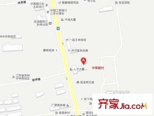中軍新村交通圖