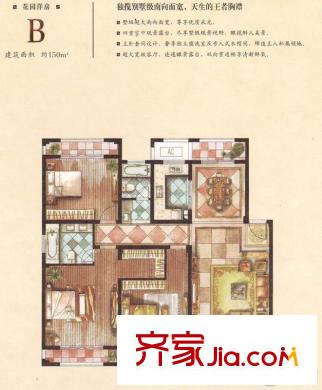 太湖相王府住宅 戶型圖