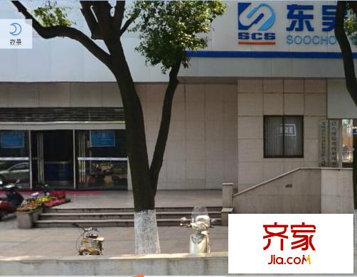 昆山柏悅商務(wù)大廈外景圖 