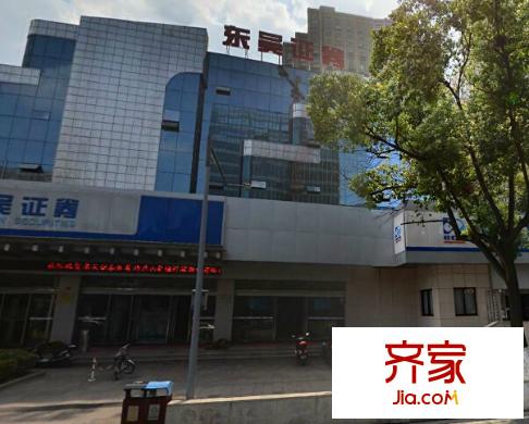 昆山柏悅商務(wù)大廈外景圖 