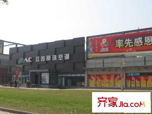 常發(fā)香城灣周邊：商業(yè)街