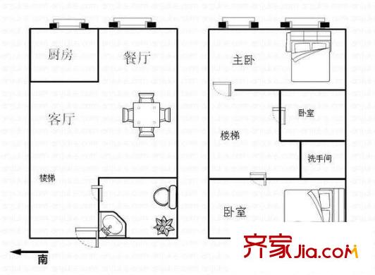 華強(qiáng)青春雅居 戶型圖