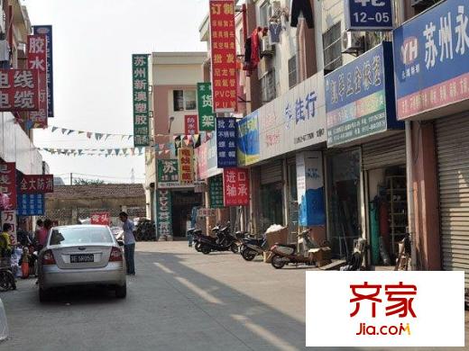 華夏五金機電城外景圖
