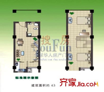 華強青春雅居 戶型圖