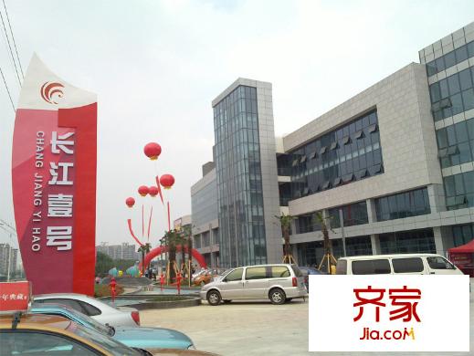 長(zhǎng)江壹號(hào)外景圖