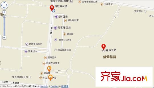 青城之戀交通圖