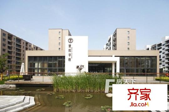 建邦華府外景圖