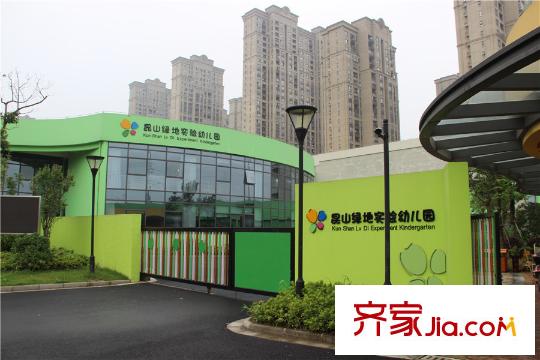 綠地21新城綠地幼兒園