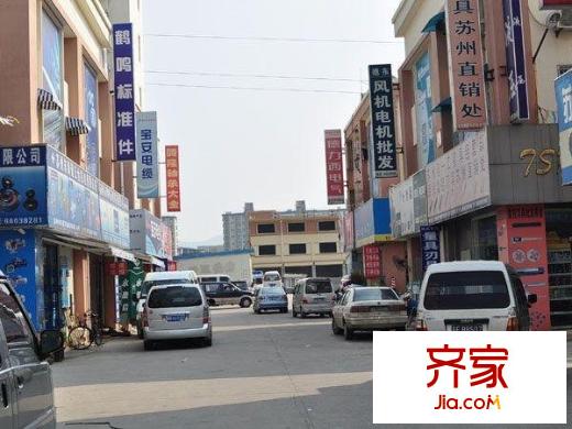 華夏五金機電城外景圖