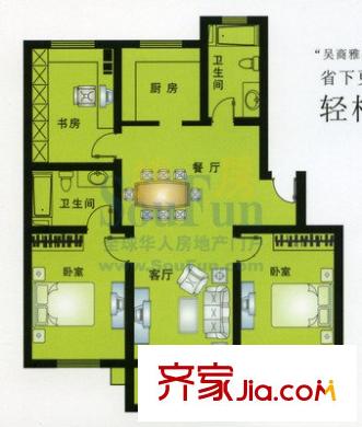 華夏五金機(jī)電城 3室 戶型圖