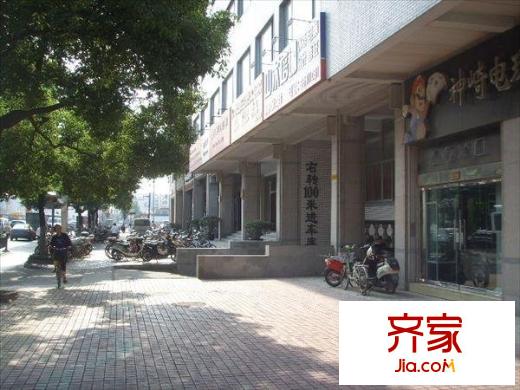 麗景苑