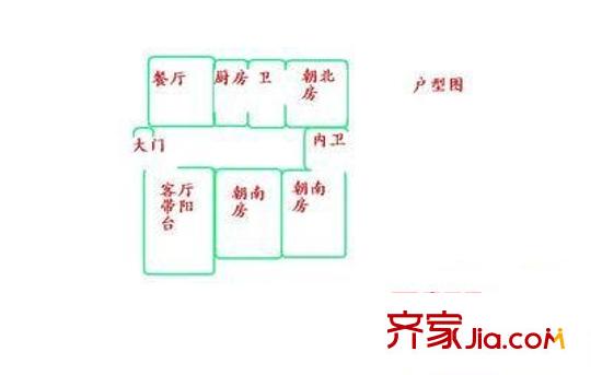 麗景苑 3室 戶型圖