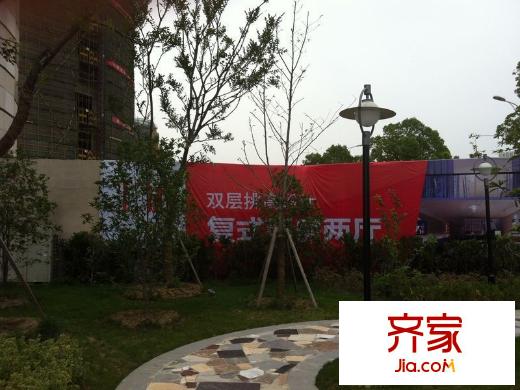 繁花中心公寓外景圖 