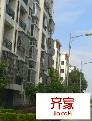 新思家園外景圖