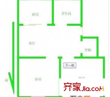 新思家園 3室 戶型圖