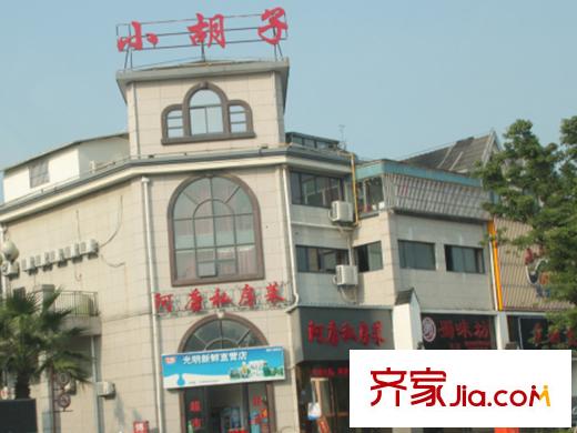 星寶花園配套圖向西1公里長坂路花園路交叉口