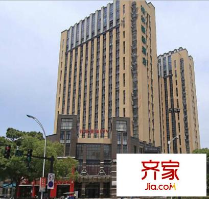 恒達(dá)中環(huán)百匯公寓外景圖