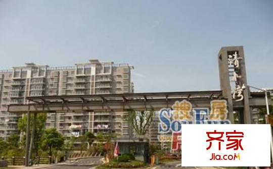 興鴻清水灣外景圖