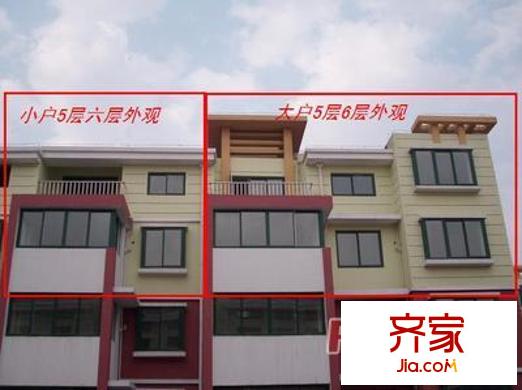 翡翠家園