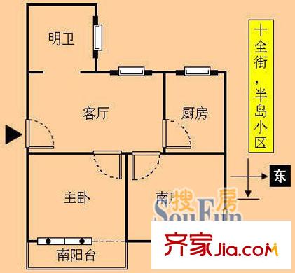 公交苑 戶型圖