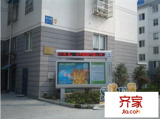 蘇江花園外景圖 