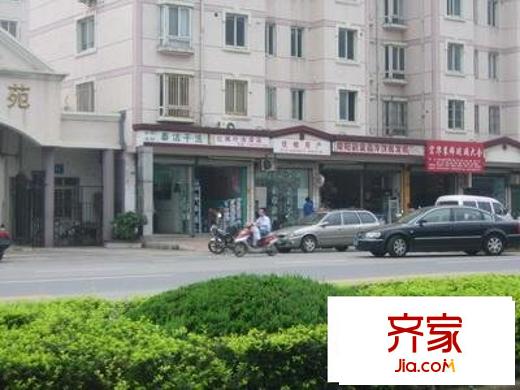 公交苑
