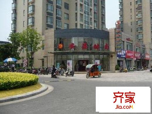 中惠晨曦印象三期