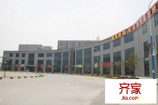 悠尚生活廣場外景圖 