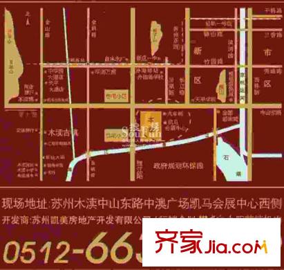 悠尚生活廣場交通圖